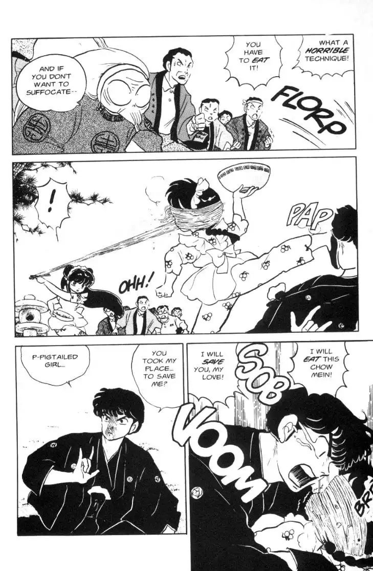 Ranma 1/2 Chapter 61 7